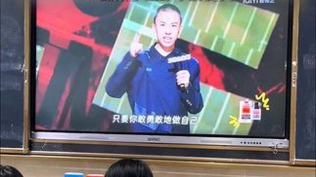 我的剧本里我才是主角！做回自己！人生需要Passion #南安本真高级中学 #记录校园生活 #pas