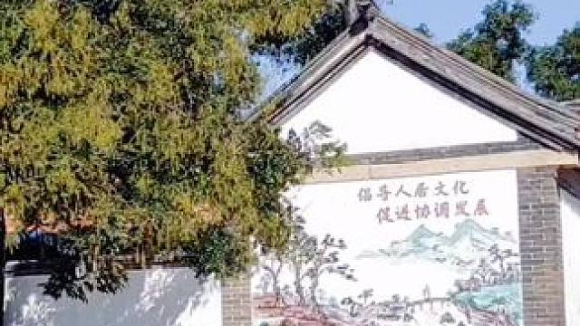 #农村生活 #平度市大泽山之行（15）响山潘家村。秋风渐起，思绪飘远，故乡的影子