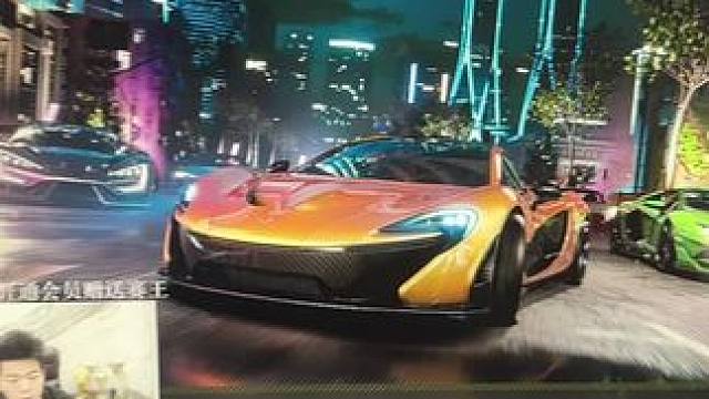 赛王限时福利！ #极品飞车集结公测 #极品飞车集结