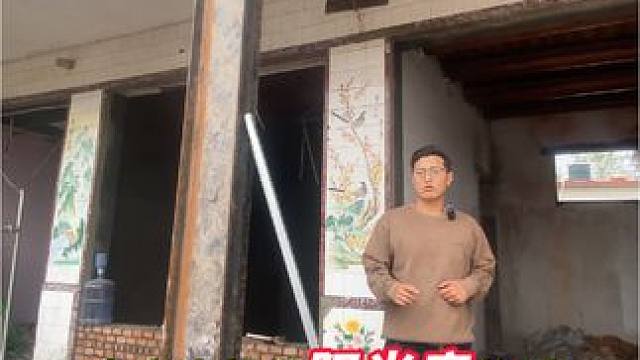 农村旧房改造 河北石家庄行唐农村旧房改造施工现场#旧房改造 #农村自建房
