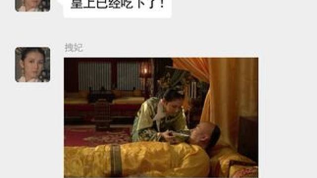 我发布了一个新视频，快来围观吧！