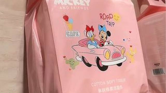 9.9到手两提迪士尼洗脸巾，母婴可用的，刷到还有快冲#洗脸巾 #一次性洗脸巾 #干湿两用