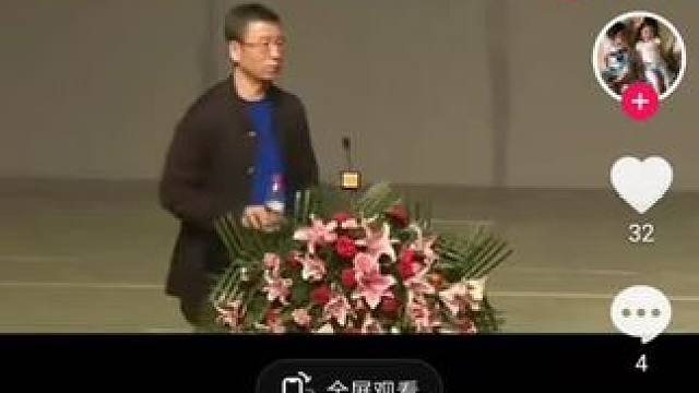 我发布了一个新视频，快来围观吧！