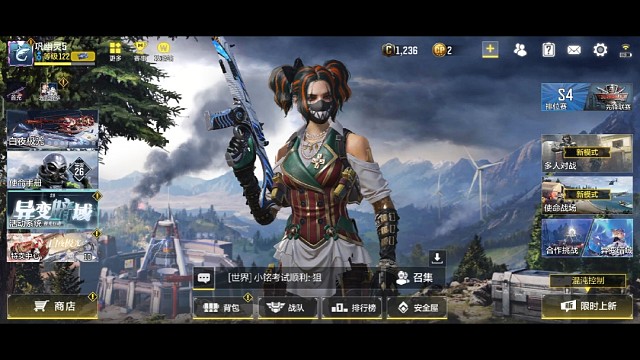 使命召唤太好玩了都去玩jak12