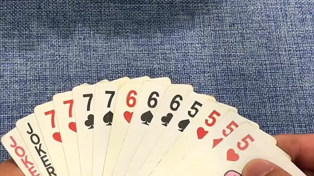 飞机，然后王炸，最后三个七