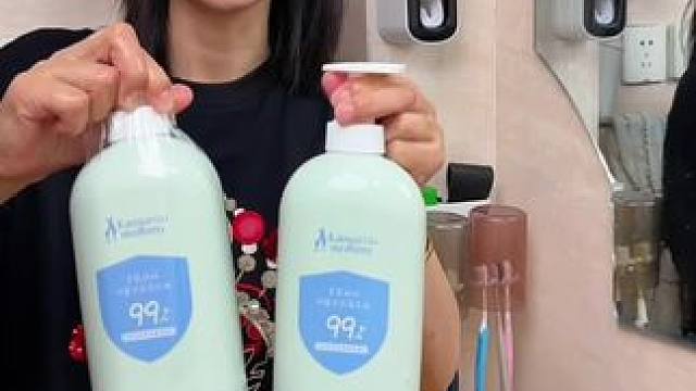 袋鼠妈妈是12年的母婴老牌#内衣洗衣液 #宝妈推荐 #内衣裤洗衣液