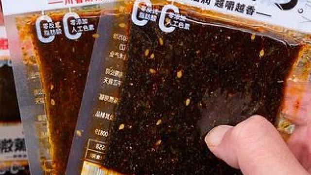 这个臭干子还是和小时候味道一样，越吃越辣，根本停不下来#零食推荐 #无辣不欢 #好吃到停不下来 #辣