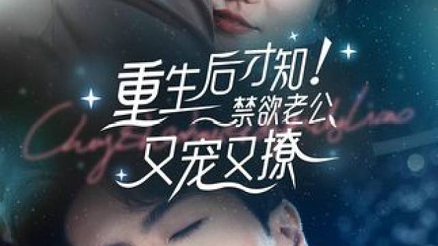 h2 #我的观影报告