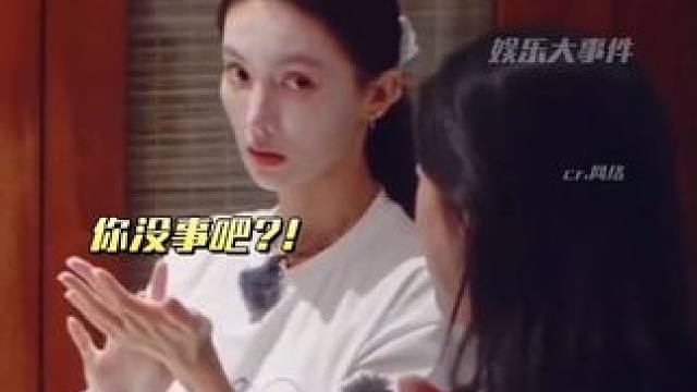 花学继续，#金晨这看周雨彤的眼神不像是演的。#花少6陈好宋茜金晨#侯明昊周雨彤#荣梓杉被审判 #网红