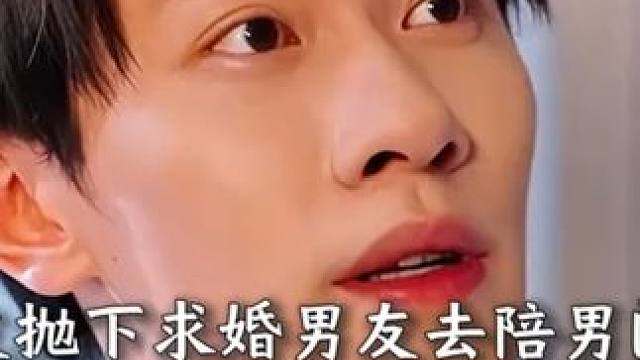 #热门短剧推荐 #星图短剧千万流量扶持 #微剧吧 #养不熟的女人甩了吧