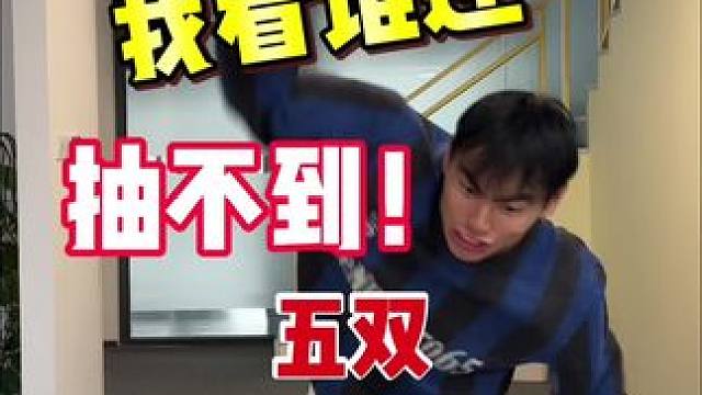 你们喜欢第几双鞋？#运动#跑鞋#户外#分享