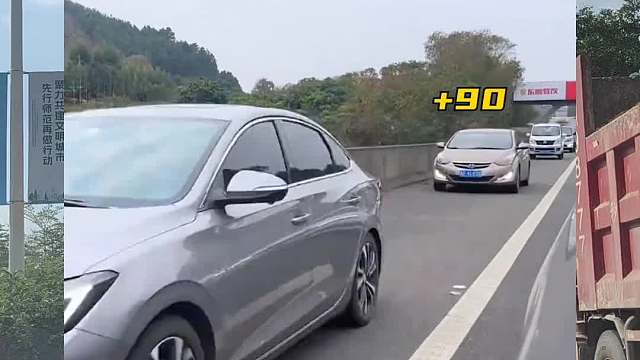 随手拍违章，月入30万，你真的敢相信吗#每天一个用车知识 #随手抓拍 #随手拍违章