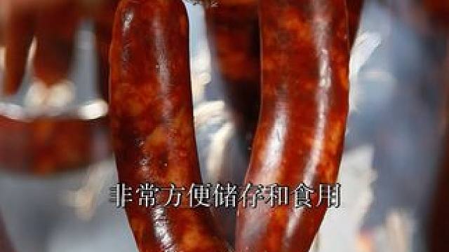 今年第一批#麻辣香肠 做出来了！先替大家尝尝，三肥七瘦，带有淡淡烟熏味，好吃得板！#直播间 尝鲜价#