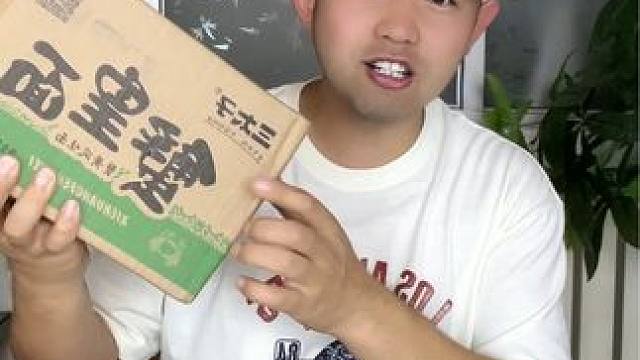 据听说有人吃这个面过敏了？ #揭秘 #打假 #试吃 #超便宜超划算 #好吃到停不下来