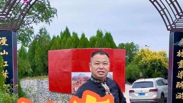 长寿山 #长寿山华服红叶节#金秋赏红叶#长寿山红叶游乐园#河南刚哥#分享一份秋天给你