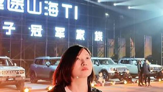 捷途山海T1 方盒子冠军家族新成员