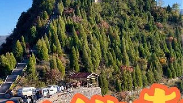 石佛寺 #到深蓝的天空下感受秋日 #分享一份秋天给你 #相册里的秋冬氛围 #秋天的专属微醺 #河南刚