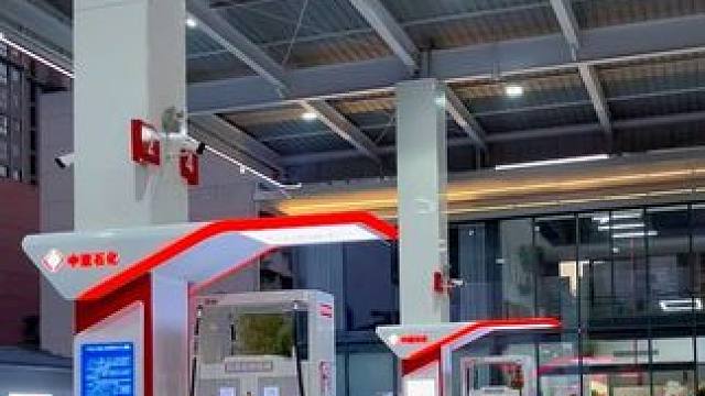 中亚石化 #每一帧都是热爱 #河南刚哥#中亚石化#路拍