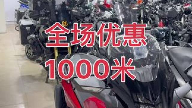 老板跑路了，清仓甩啊 喜欢你就来，全是精品车