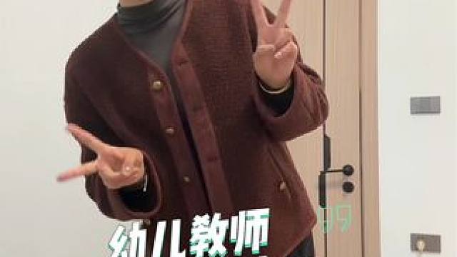 大餐后一天拿下2个~不贴秋膘的自律秘籍助我美美拍上秋日氛围感写真嘿嘿#自律#幼师日常#vlog#一花