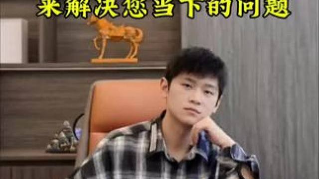 #企业孵化 #贸易带量 #老板 #企业老板 #中小微企业