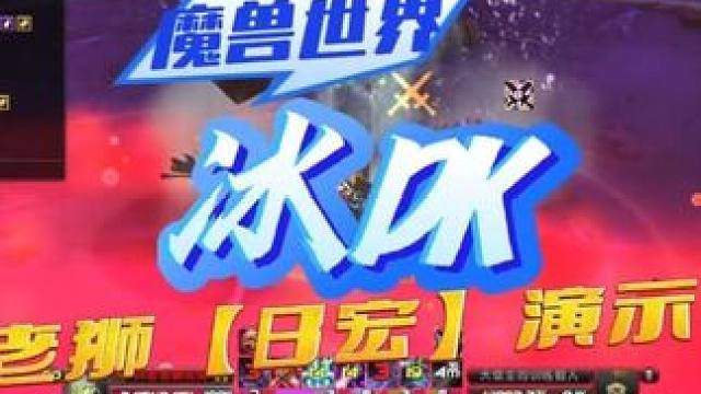 我们比你们多一个世界~