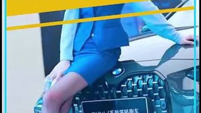 贷款买车和全款买车有啥区别？