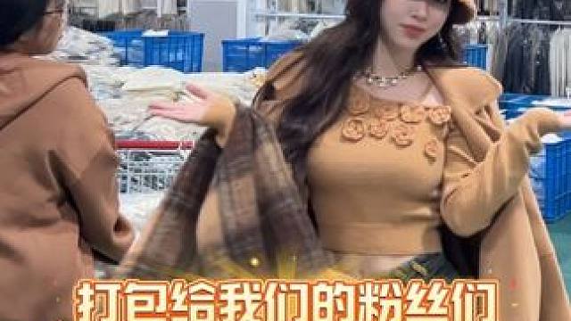 全部打包给你们 #时髦精的轻暖感穿搭 #今天穿什么 #秋冬基础款穿搭思路