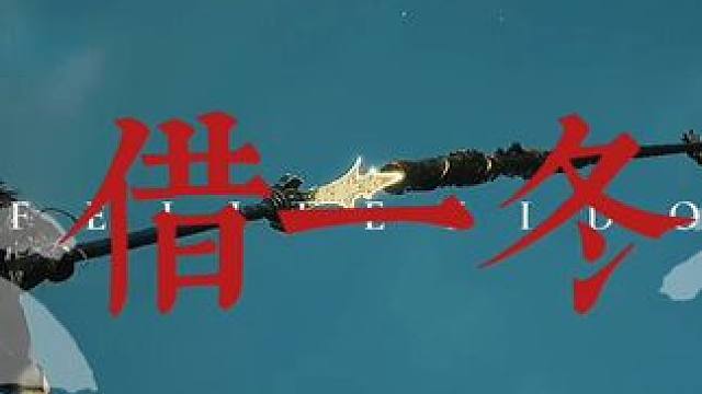 堂堂正正的做吗喽，每个吗喽都想当大圣#黑神话悟空#黑神话悟空创作激励