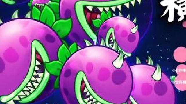 人机评论 现在还能发出来吗？#球球大作战君山#球球大作战