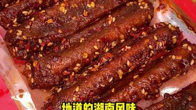 每一个都个大肉厚，肉质紧实有嚼劲，卤的还特别入味，追剧休闲吃真的很绝！#好吃到停不下来 #无辣不欢 