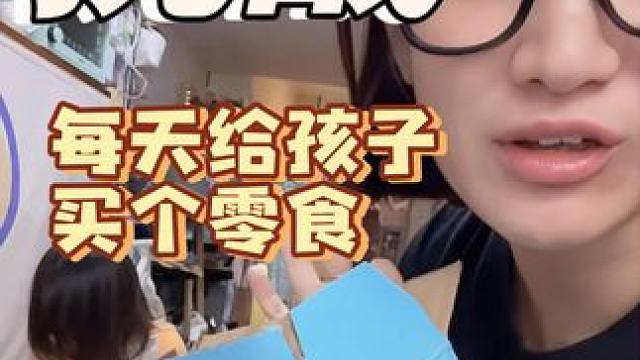 挑战每天给孩子买个零食，还不能重样 #乳酸菌 #香蕉味 #大人小孩都爱喝