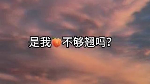 羊仔好适合这种角色哈哈哈哈哈 #配音 #搞笑 #广播剧 #声优都是怪物 #羊仔