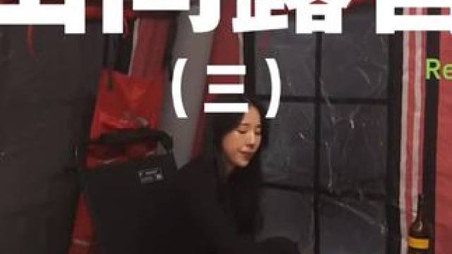 山间露营（三）万圣节带狗狗去山里露营，好有气氛~#露营 #助眠 #解压 #助眠 #万圣节