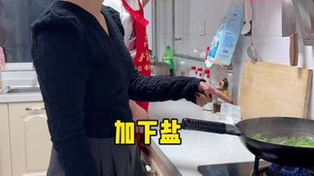 这下完了！ #笑花小王令