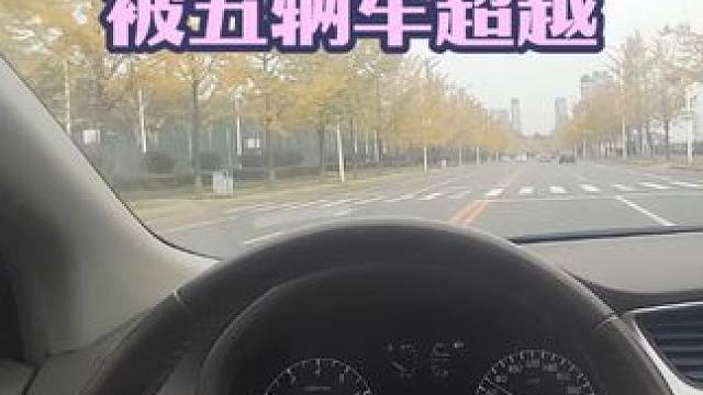 轩逸车主在沿江公路看银杏，被五辆轿车超越的心情 轩逸车主在沿江公路看银杏，被五辆轿车超越的心情#轩逸