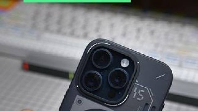 机能风的iPhone 手机壳#iphone #手机壳 #好看手机壳 #数码产品 #magsafe磁吸