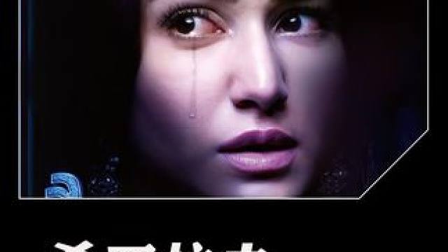 这样有钱的老公 你们要吗 #新居来袭