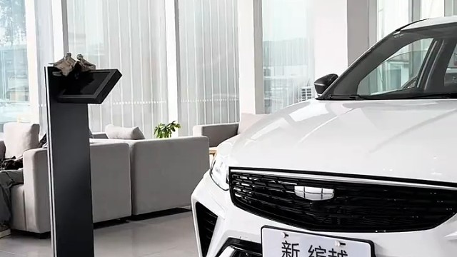 #星瑞#星瑞L智擎 #缤越