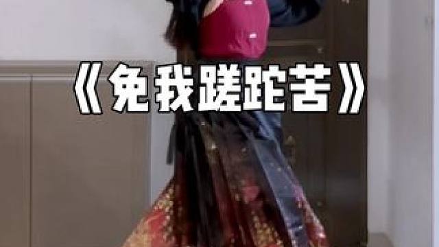 又没赶上热度的一集 