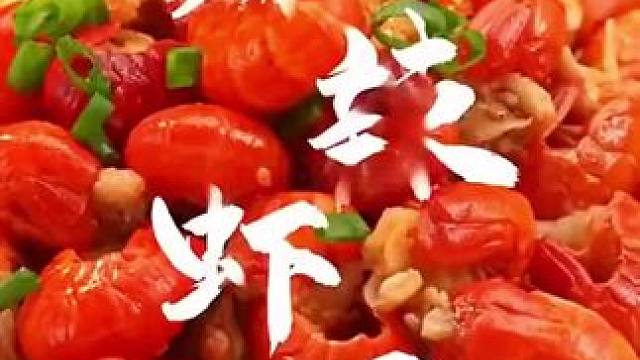 简单又百搭，说的就是它！！#好吃 一起尝尝吧#好吃