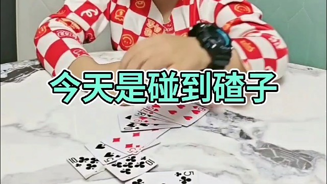 以彼之道还施彼身