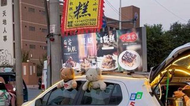 小溪家甑糕 #每一帧都是热爱 #分享一份秋天给你 #到深蓝的天空下感受秋日 #相册里的秋冬氛围 #河