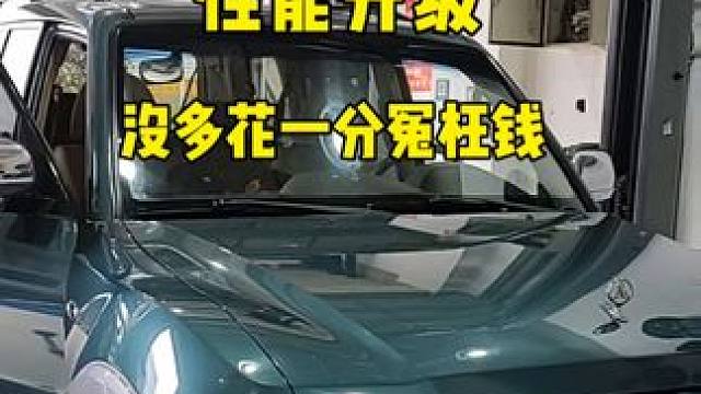 帕杰罗V73 升级后差速锁 三菱帕杰罗V73 升级改装 全车整备#三菱帕杰罗 #帕杰罗 #三菱 #撸