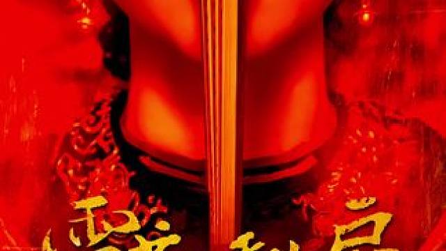 #因为一个片段看了整部剧 #影视解说 #我的观影报告