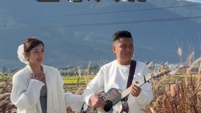 我的音乐天分至少有三四层楼那么高#情侣日常 #一直在一起的人才值得炫耀