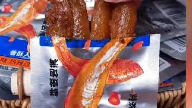 来自海洋中的小鳀鱼#小鱼仔