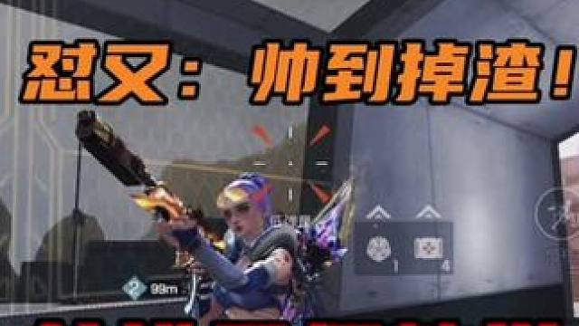 你没有那么多观众，不妨大胆点#高能英雄#高能英雄新英雄悟空来了#高能英雄仙贝