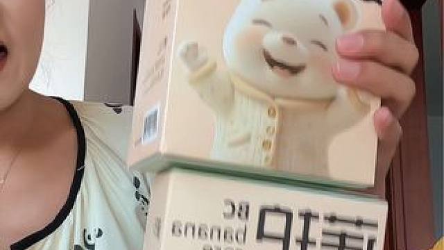 终于找到这种抽取式卫生巾了，蕉护也太懂我们女生了吧！现在新品冲销量这个价到手2大盒整整60片！#姨妈