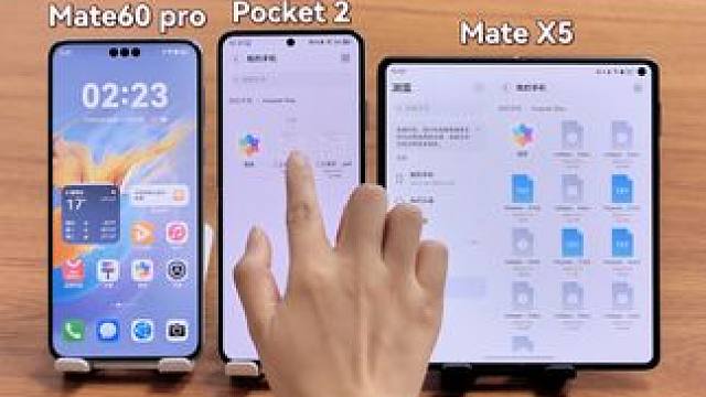 什么叫系统级文件加密？ 就是我想让你看，那他就看不了，就算你偷偷发给他，他也看不了！！！#系统级文件